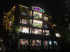 -大树头·花园餐厅(市桥店)