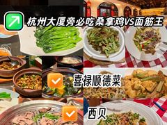 -杭州大厦购物城