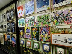 -杨梅红艺术教育(凤城教学中心)