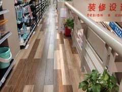 -西关名点(大塘店)