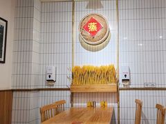 -嘉州北味春老烧麦·面食(叮咚街店)