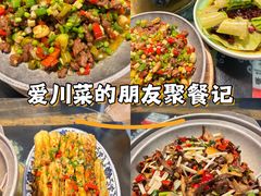 -阿嫂印象·民间江湖菜(大学城店)