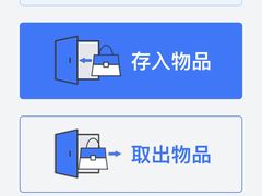 -南山文体中心-游泳馆