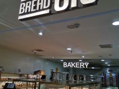 面包甜点陈列柜-Bread618面包生日蛋糕(欧亚商都店)