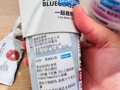 -Blueglass酸奶(华贸购物中心店)