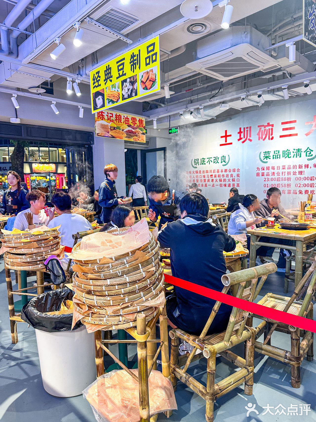 深圳‼️地摊火锅界的“萨莉亚”‼️