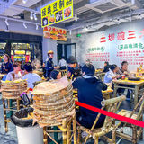 深圳‼️地摊火锅界的“萨莉亚”‼️