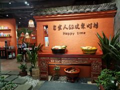 -老客家·客家菜(万达店)