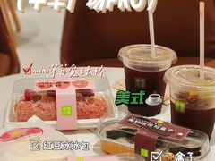 -奈雪的茶(中华广场店)