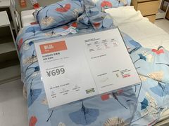 -宜家家居(哈尔滨商场店)