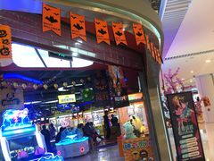 -风云再起游乐汇(皇城恒隆广场店)