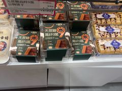 -金凤成祥(西罗园店)