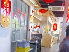 -老何二婶家铁锅炖·东北菜(白石洲店)