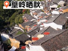 -篁岭景区