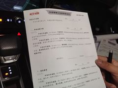 -光明驾校·学车·陪驾(杨浦店)