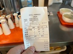 -清和元(铜锣湾店)