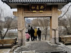 -唐山尚禾源旅游景区