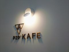 -稀物集咖啡(徽州大道店)