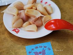 糖蒜-惠丰源烩面馆(经七路店)