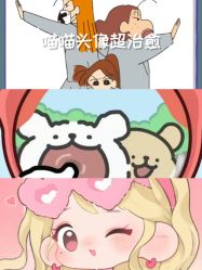 -藤野造型烫染