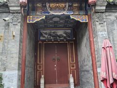 -北京国子监胡同
