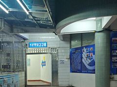 -奥冠体育华师附中恒温游泳馆