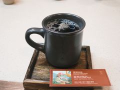 -Again Coffee Roaster(香蜜湖店)