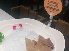 -巴奴毛肚火锅(六天地店)