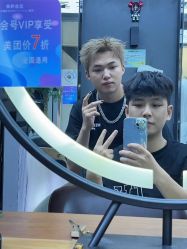 点击看大图 -藤野造型专业烫染接发