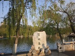 -翠湖公园