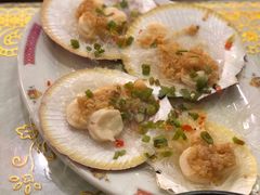 蒜蓉炊带籽-光兴海鲜排档·小炒(莱利园店)