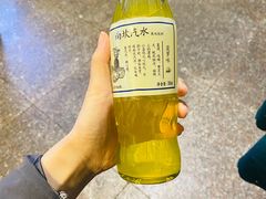 -新乡饭店