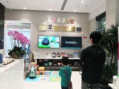 -TSK齿科德申会口腔门诊·联洋诊所