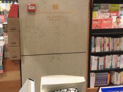 -西西弗书店(城西银泰城店)