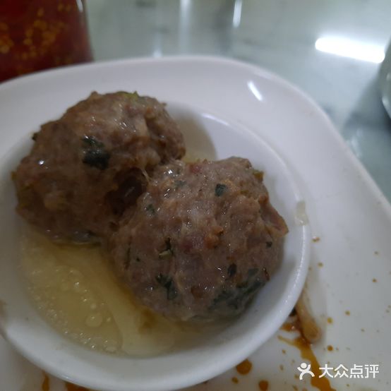 强记早茶