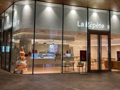 -La Repete(大宁久光店)