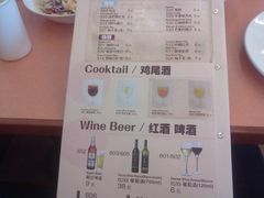 20111111233-萨莉亚意式餐厅(河东万达店)
