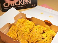 -悠个炸鸡(南京创始店)