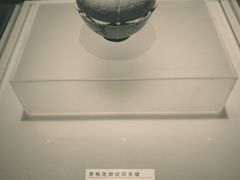 -安阳博物馆