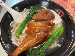 -烧鹅濑(西华路店)