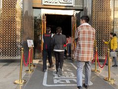 -好乐迪KTV(金钻店)