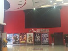-北京华联购物中心(同成街店)