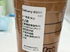 -星巴克臻选(郑州国贸360广场店)