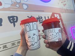 -寿奶茶·鲜奶与茶(合生汇购物中心店)