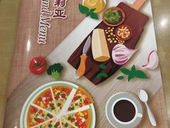 -萨莉亚意式餐厅(苏州泉屋店)
