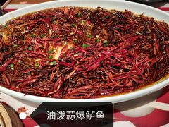 -醉长安(钟楼旗舰店)