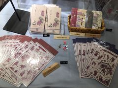 -上图书店(上海图书馆站店)