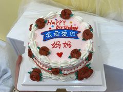 -千浔一暖DIY蛋糕烘焙(人民大学店)