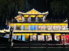 -南门涮肉(通州大船店)