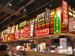 -弄堂小笼包(西青中北永旺购物中心店)